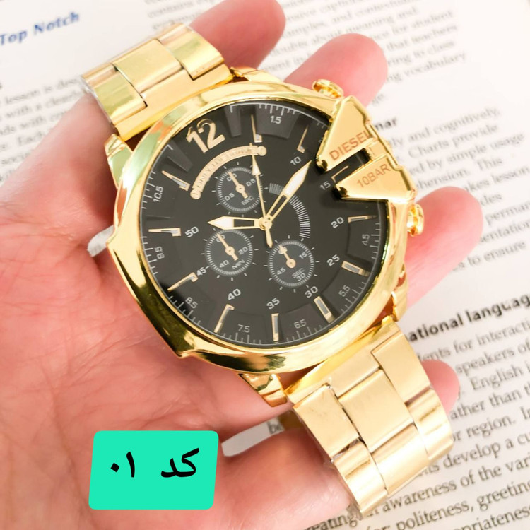 ساعت دیزل شاخدار مردانه همراه گارانتی و باکس ساعت دارای تقویم مناسب روز مرد تولد