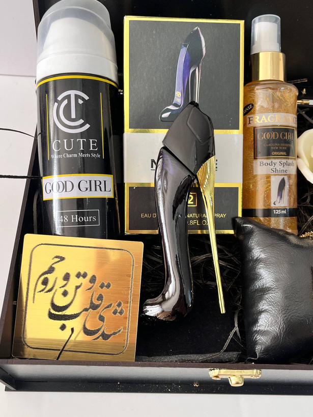 باکس لوکس پرفروش هدیه زنانه کادوی برند گودگرل زیبا و خاص پک ادکلن و اسپری زنانه قسطی اقساطی