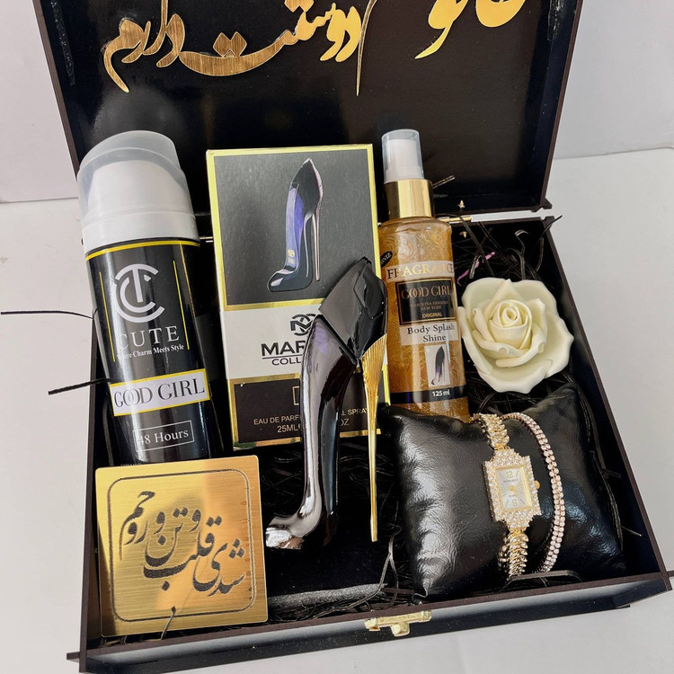 باکس لوکس پرفروش هدیه زنانه کادوی برند گودگرل زیبا و خاص پک ادکلن و اسپری زنانه قسطی اقساطی